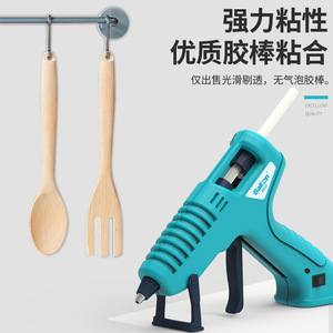 Bakon Hot Melt Glue Gun 7-11mm Industrial Grade Electric PTC Heating Element Constant Temperature - Product Image 4