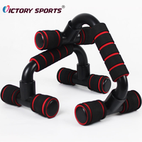 Barre de musculation portable pour entraînement à domicile, support pour pompes pour entraînement physique à domicile