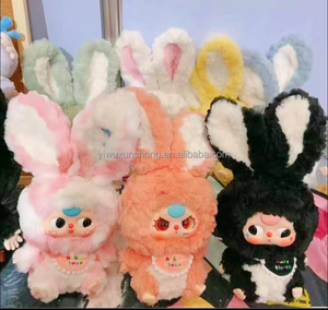 Meilleur prix sur demande, 100% authentique, série de boîtes mystère Baby Three Lily Rabbit Town V1V2V3V4, jouet en peluche, grand stock - Product Image 3