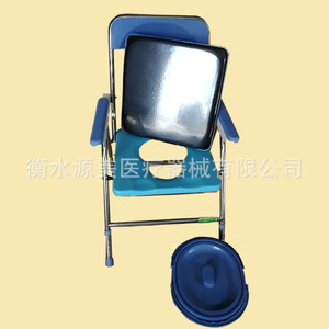 Commode <b>Chair</b> Stainless Steel Foldable With Bedpan For Elderly And Pregnant Women Toilet Seat Large Square Type - Product Image 2
