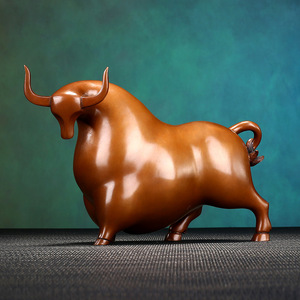 Figura de Buey de Bronce Copper World, Escultura Hecha a Mano, Decoración de Oficina, Regalo de Inauguración de Casa - Product Image 3