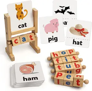 木制阅读块学前男孩女孩蒙特梭利旋转字母教育玩具短元音棒拼写游戏