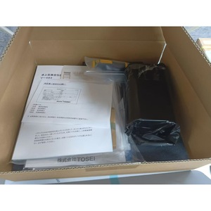 Máquina de Envasado al Vacío Zhongqi V-930D Semiautomática Eléctrica Fabricada en Japón - Product Image 1
