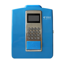 Téléphone public de campus scolaire en acier laminé avec système RFID, communication IP, analogique et 4G, durable, uniquement pour l'appel.