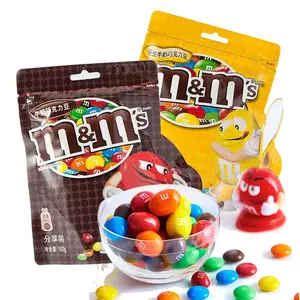 M&MS PEANUT CHOCOLATE CANDIES Sharing Size 160g/Bag
