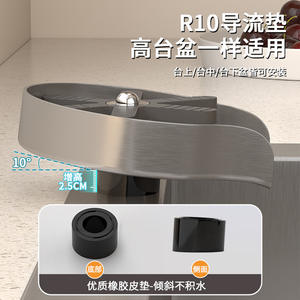 Lave-tasses mural haute pression en acier inoxydable 304 pour cafés, salons de thé et éviers domestiques - Product Image 4