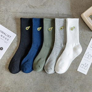 ريمولود شعار مخصص الجوارب الرياضية هدية لا موك الترويجي للرجال طاقم مخصص الجوارب شعار العلامة التجارية الجاكار متماسكة مخصص تصنيع المعدات الأصلية الجوارب - Product Image 1