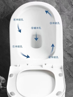 WC monobloc moderne en céramique à poser au sol, à double chasse, à évacuation en S, allongé, autonettoyant, écologique et économe en eau, pour salle de bain domestique