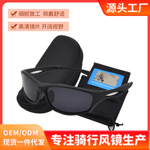 Lunettes de soleil de sport ANLORR polarisées, monture intégrale rectangulaire, unisexe, pour activités de plein air, avec étui, protection UV 100% - Product Image 4
