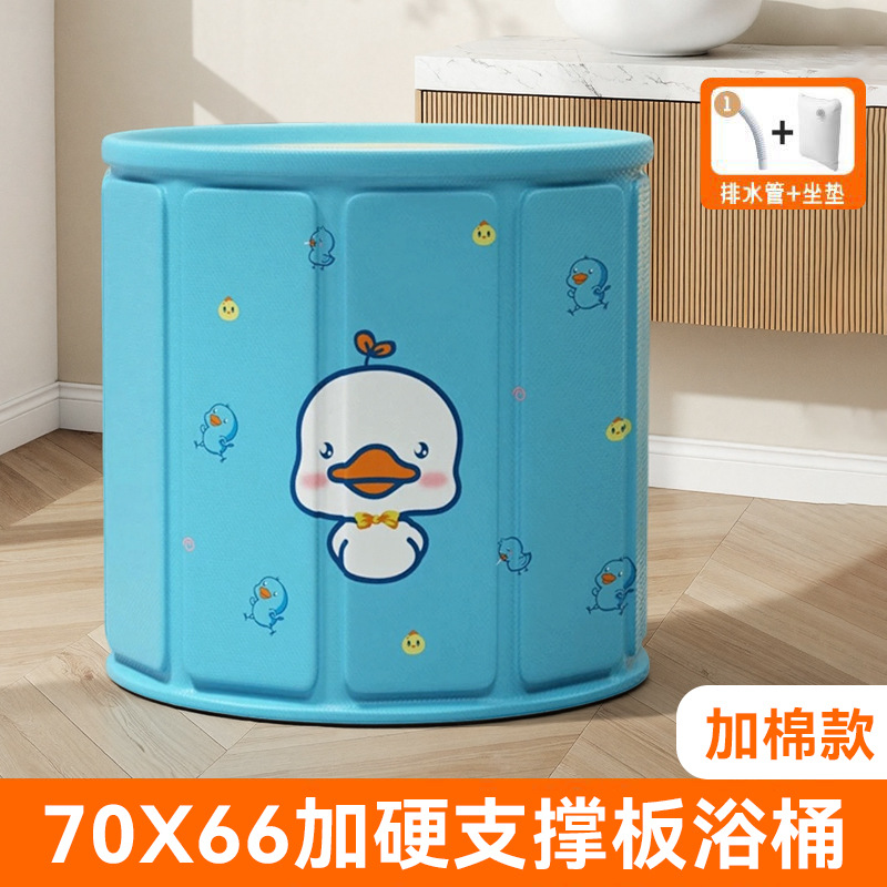 Little Blue Duck 70cm Drain Pipe Seat Cushion