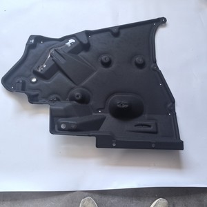 GH Skid <b>Plate</b> 5816648081 For 2023 Toyota RX350H RX500H Front Left <b>Side</b> GMT Material - Product Image 3