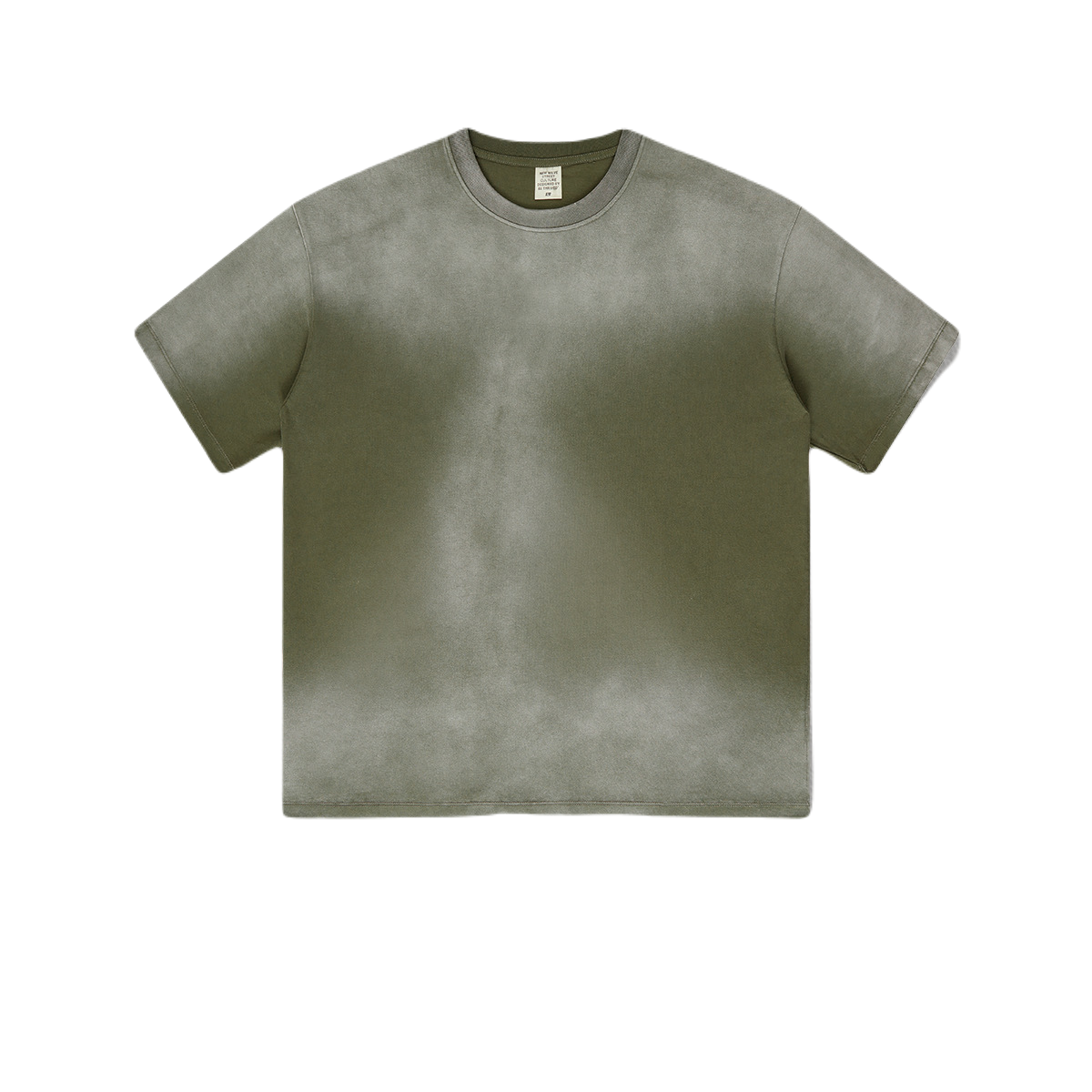 กองทัพสีเขียว