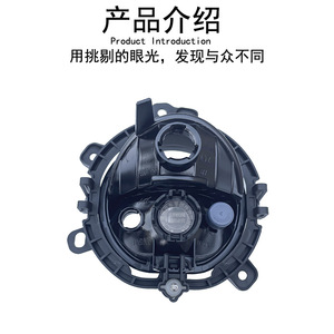 ไฟตัดหมอก LED BMW F55 F56ขนาดเล็กไฟวิ่งกลางวันกันชนหน้าคู่63177298331 63177298332 - Product Image 3