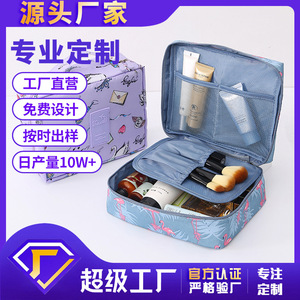 Pochette cosmétique personnalisée rose à imprimé chat, trousse de maquillage de voyage multifonctionnelle avec poignée renforcée et fermeture éclair - Product Image 4