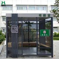Cabine de fumage contemporaine en structure acier pour villa, appartement, école, maison, bureau, kiosque, magasin, toilettes, fabriquée avec des panneaux sandwich