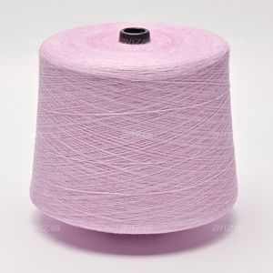 Eheng 48NM/2 28S/2อะคริลิค PBT ไนลอนผสมเส้นด้ายกำมะหยี่สำหรับผ้าถักเกรดสูง - Product Image 1