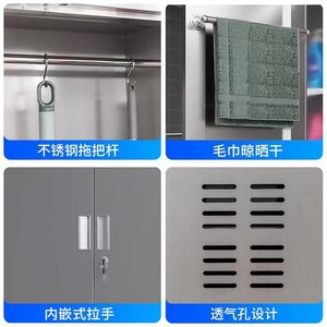 Stainless Steel Cleaning Cabinet Double Door 2 Tier Multifunctional Storage For Household Outdoor Use - Product Image 5
