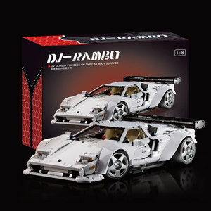<span class=keywords><strong>KBOX</strong></span> 10547 MOC Personalizado, Impresionante Auto Deportivo Blanco Técnico, Plástico ABS, Escala 1:8, 40 Piezas, Bloques de Construcción de Modelos de Juguetes para Armar - Product Image 2
