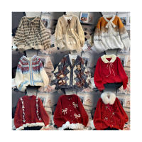 Großhandel Elegante Spandex/Baumwolle Winterpullover Weihnachtsbaum-Strickjacke Schneemann Schriftzug Zuckerstange Elch Jacquard Bestickt