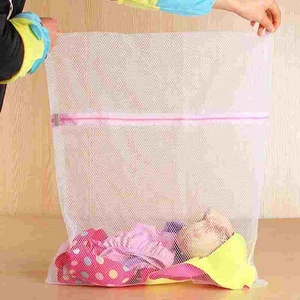 Sac à linge de lavage pliable à fermeture éclair soutien-gorge <span class=keywords><strong>chaussettes</strong></span> sous-vêtements vêtements <span class=keywords><strong>Machine</strong></span> à <span class=keywords><strong>laver</strong></span> Protection <span class=keywords><strong>filet</strong></span> sac en maille panier à linge en gros - Product Image 2