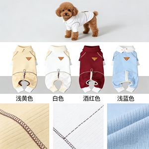 Maglia a Quattro Zampe per Cuccioli, Abbigliamento Caldo Protettivo per la Pancia, Realizzato in Pile <span class=keywords><strong>Tailandese</strong></span> per Teddy, Bichon, Schnauzer - Product Image 3