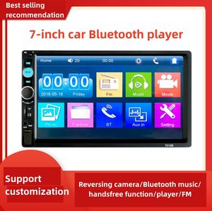 ARGE-Ojos de Cenicero universal, C3, 3G, 7 "800*480 - Product Image 2