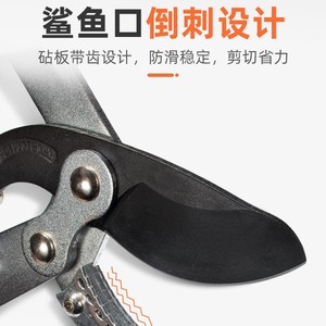 SK5 High Carbon Steel <b>Pruning</b> Shears 36 Inch Long Reach Garden <b>Tool</b> For Thick Branches <b>Tree</b> Trimming Outdoor Use - Product Image 3