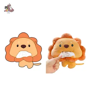 Plush paper box in the shape of a lion Watch how the lion spits out paper cute cartoon image