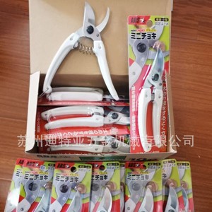 กรรไกรตัดแต่งกิ่งอาร์ส มินิ โชกิ 130Dx สำหรับตัดแต่งต้นไม้ผลไม้และดอกไม้ - Product Image 1