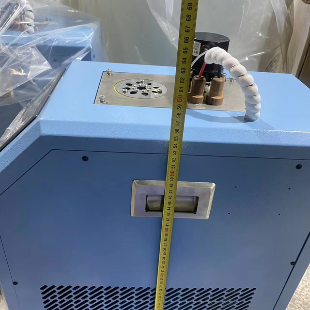 Ultra-Low Temperature Portable Calibration Bath for Industrial Thermocouples & RTDs