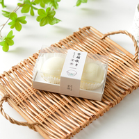 Usine OEM boîte à dessert en plastique transparent jaune neige gonflée boîte d'emballage de gâteau papier 2 grilles emballage à emporter pour gâteau Mochi