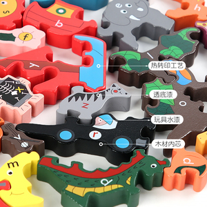 Jouets en bois populaires : puzzles de formes à emboîter, blocs à empiler, puzzles <span class=keywords><strong>3D</strong></span> en bois pour enfants - Product Image 5