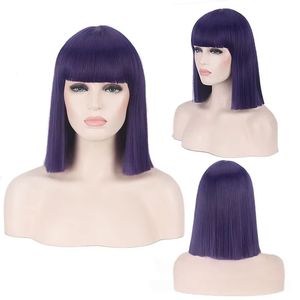 Peluca Corta y Lisa para Mujer, Marca BoBo, Talla Pequeña, en Varios Colores (Marrón Claro, Azul, Verde, Gris, Blanco, Negro, Rojo, Rosa), con Flequillo Recto, Ideal para Discotecas y Cosplay - Product Image 5