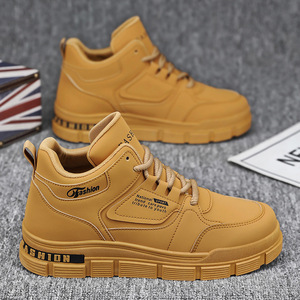 Botas para Hombre, Nuevas Botas de Otoño con Cordones, Estilo Casual, Plataforma, con Parte Superior de PU, Botines a la Moda que Combinan con Todo - Product Image 6