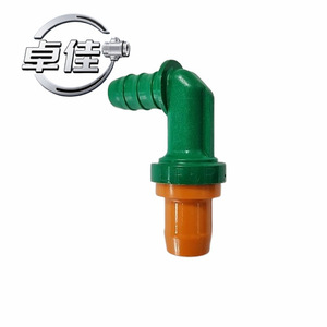 Valve Pcv automobile Zj-12-006, pour Mazda Ford Land Rover, valve d'admission et d'échappement unidirectionnelle, pièce de rechange - Product Image 1
