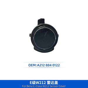 Benz E-Class W212 Sensor Cover A212 884 0122 Black ABS Plastic Parking Radar Cover For Front Bumper - Product Image 1