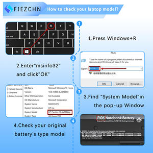 신제품 2025 HP 노트북 배터리 리튬 배터리 고용량 배터리 HP 노트북용 - Product Image 2