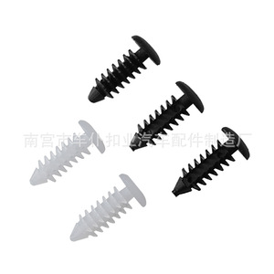 Remache de Plástico Smooth Sailing A02 Negro PA66, Clip de Fijación Automotriz - Product Image 2
