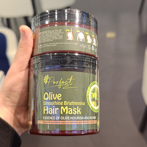 Mascarilla Capilar Reparadora e Hidratante con Aceite de Oliva 500ml, Mascarilla Capilar Herbal Natural que Mejora Eficazmente el Cabello Seco, Dejándolo Suave - Product Image 1