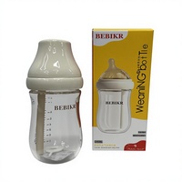 Ensemble de biberons en verre anti-colique avec tétine en silicone à grande capacité, sans BPA, personnalisable OEM/ODM pour nourrissons
