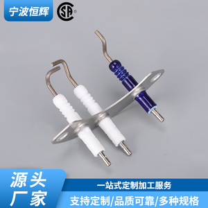 Aiguille d'allumage pour chaudière à gaz HF 048, type encastré en acier inoxydable, numéro de pièce HF 048 - Product Image 5