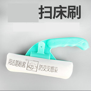 Disposable Bed Cleaning <b>Brush</b> Green Plastic <b>Dust</b> Removal Hygiene Medical Accessory - Product Image 2