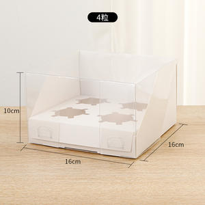 صندوق تغليف ورقي شفاف وجديد للكاب كيك والحلويات والمعجنات والمافن، مجموعات من قطعتين و4 و6 قطع للاستخدام الغذائي - Product Image 3