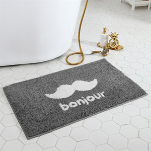 Alfombra de baño Cómoda alfombra interior lavable antideslizante peluda y suave para entrada - Product Image 1