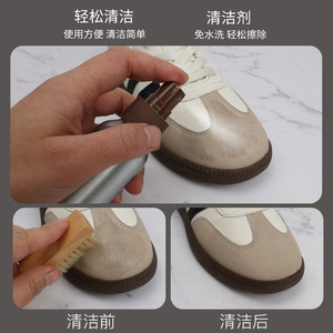 Maximilian Shoe Cleaner <b>Spray</b> For Multi Material Shoes Cleaning With Odor Control - Product Image 5