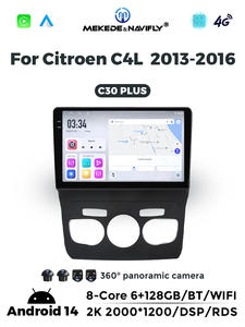 MEKEDE MS autoradio 7 9 10 13 pulgadas pantalla táctil radio audio estéreo Android reproductor multimedia de coche para coche - Product Image 6