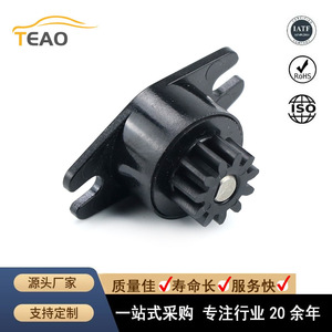 Amortisseur unidirectionnel Teao One Way Damper Rd V028 pour accessoires de véhicules et appareils électroménagers avec une résistance de 1 à 4,5 Ncm - Product Image 5