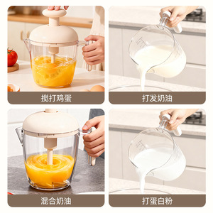 Multifunctional Press Type Egg Beater Large Capacity For Whipping Eggs Cream Baking Home Use - Product Image 4