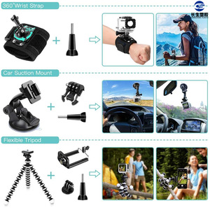 Kit d'accessoires GoPro 48 en 1 pour Hero10 9 8 7 6 avec supports rotatifs à 360 degrés et sangles - Product Image 2