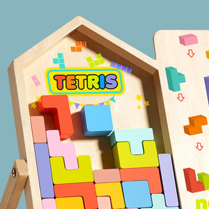 Blocs en bois écologiques durables 3D multifonctionnels 40 pièces, <span class=keywords><strong>puzzle</strong></span> sur le thème de la <span class=keywords><strong>nature</strong></span> et des animaux, jeux éducatifs pour le développement cognitif précoce des enfants - Product Image 2